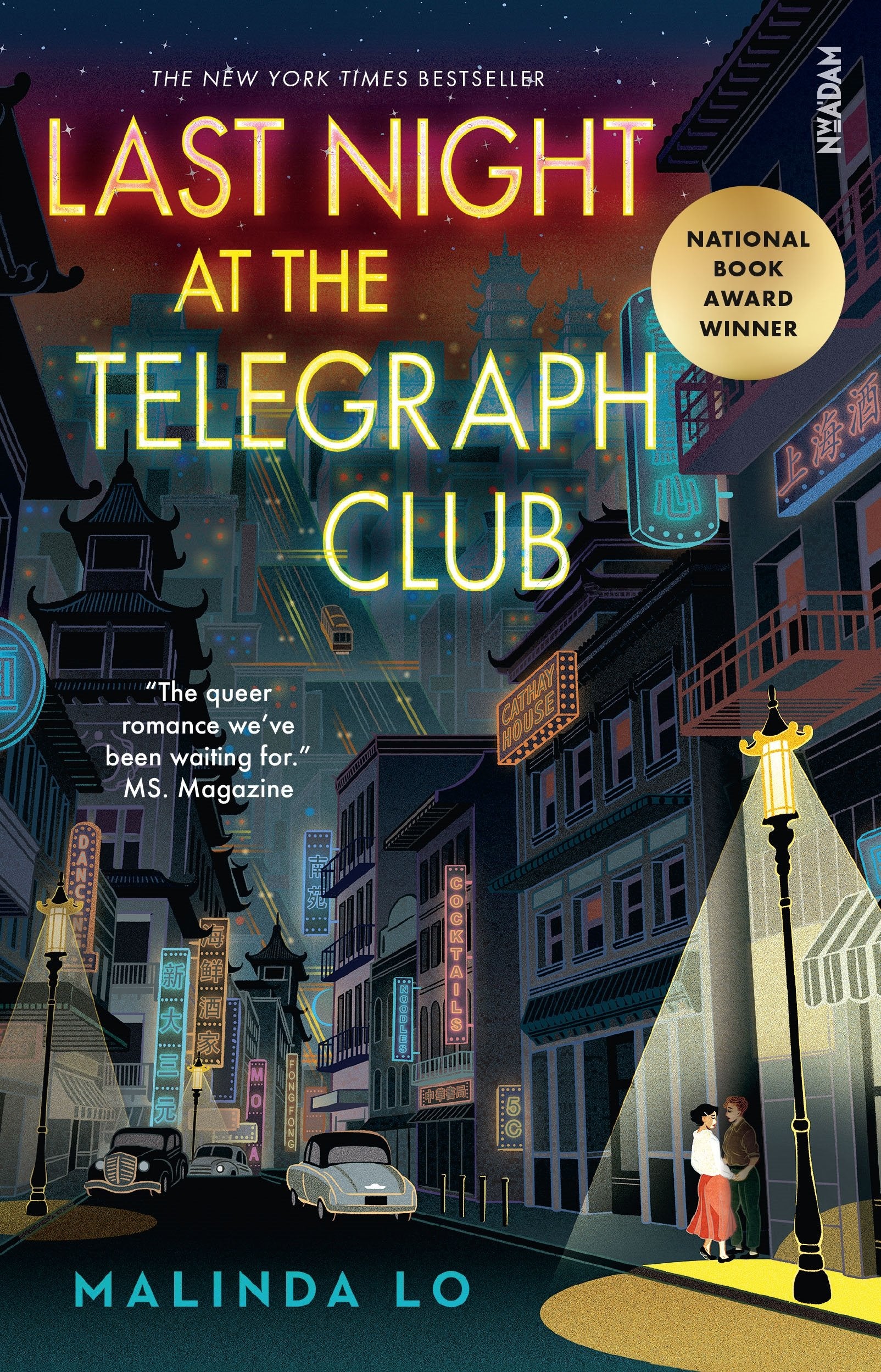 last night at the telegraph club cover