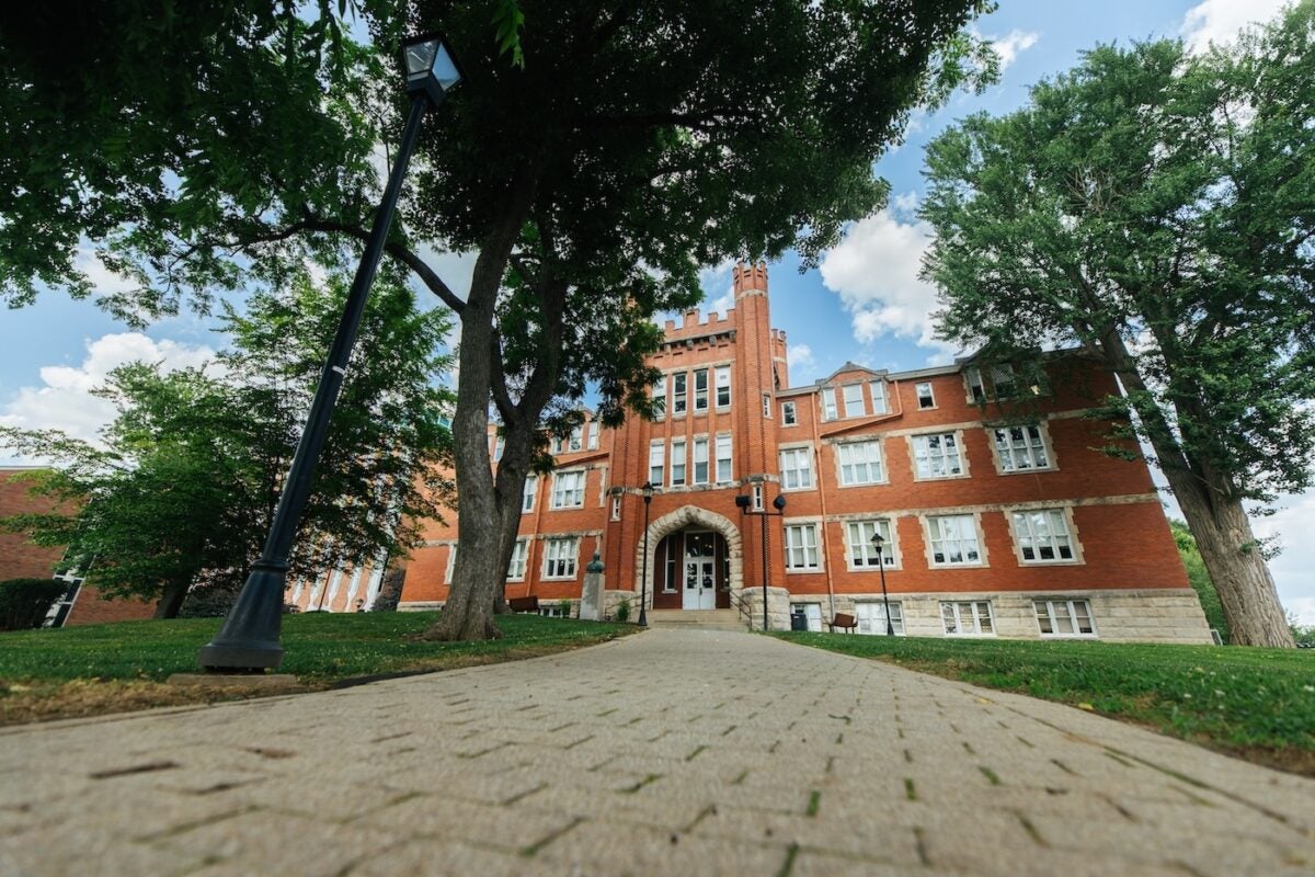 external shot of Old Main