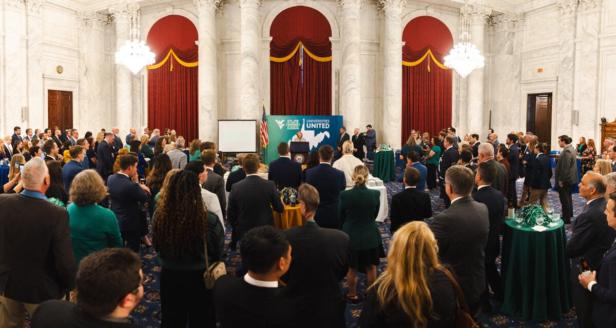 Universities United 2024 event in Washington, D.C.