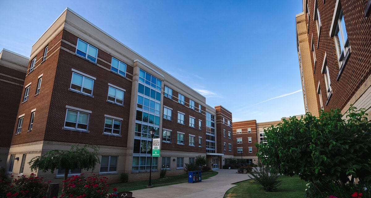 Marshall Commons Residence Halls at Marshall University
