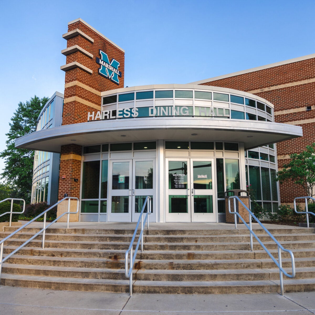Marshall University's Harless Dining Hall