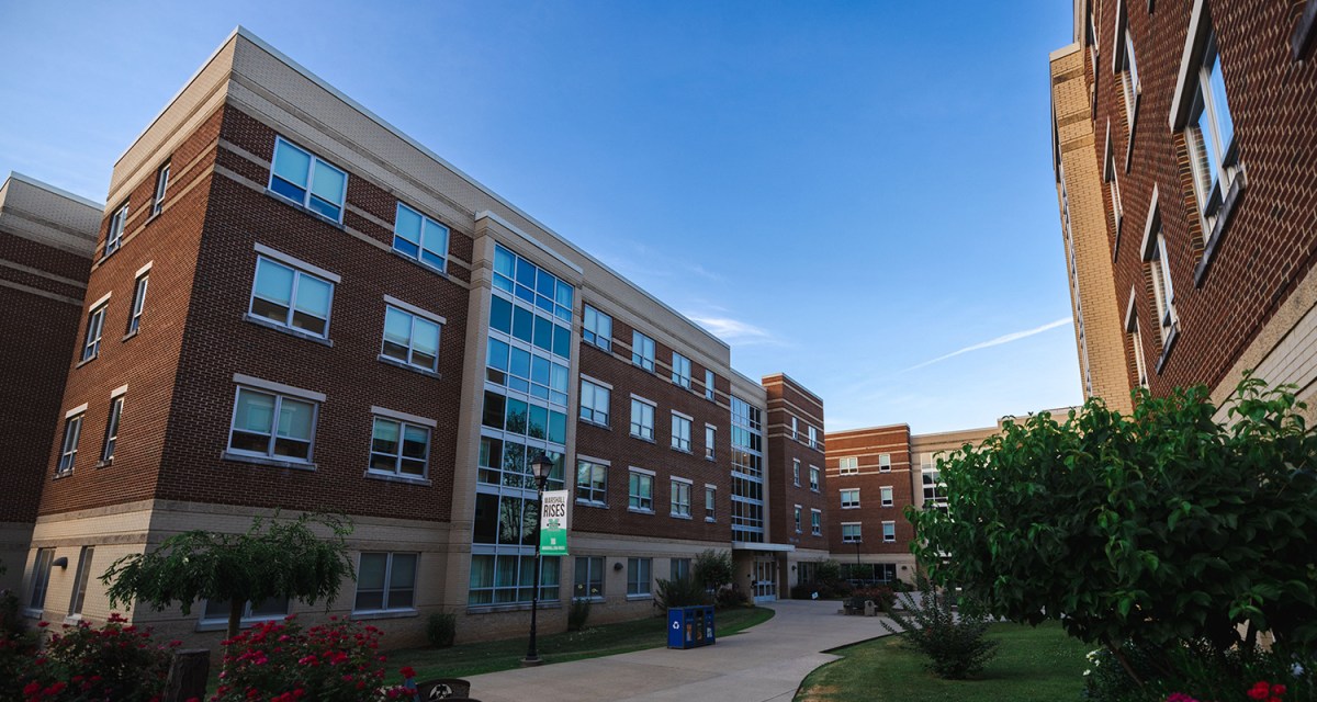 Marshall Commons Residence Halls at Marshall University