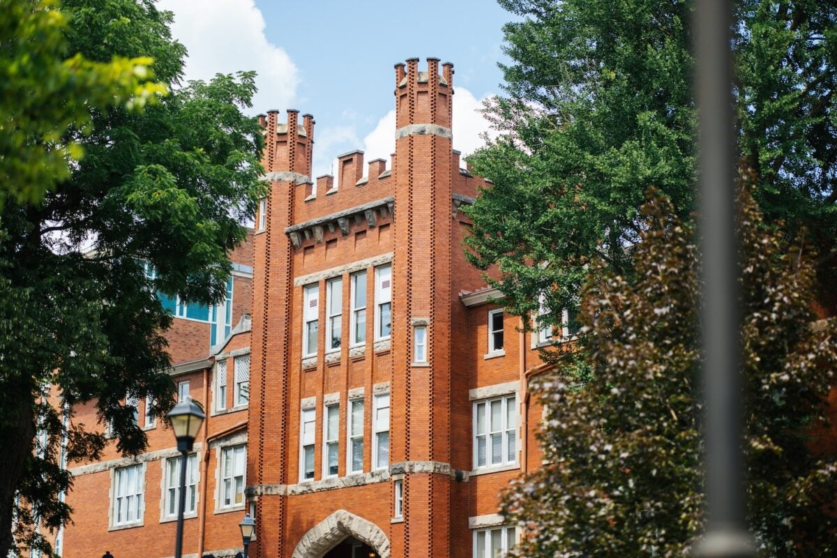 exterior shot of Old Main