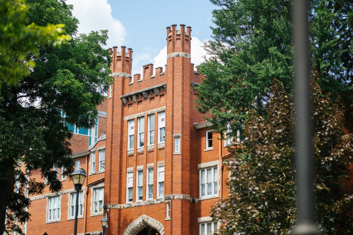 exterior shot of Old Main