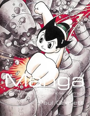 maximum ride manga series