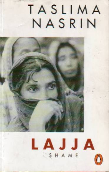 Lajja (shame) book cover