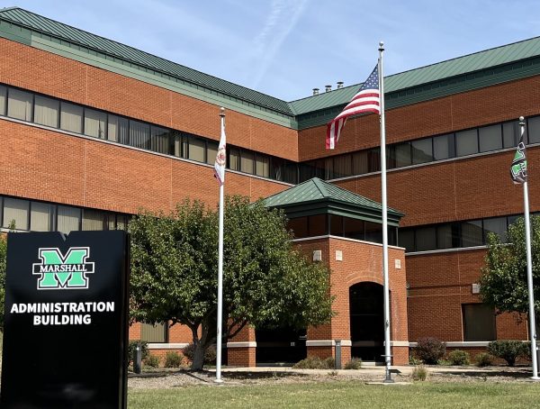 MUGC Administrative Building