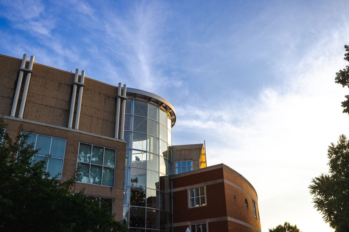 Drinko library exterior