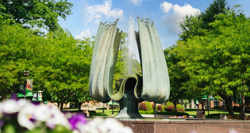 The Memorial Fountain at Marshall University