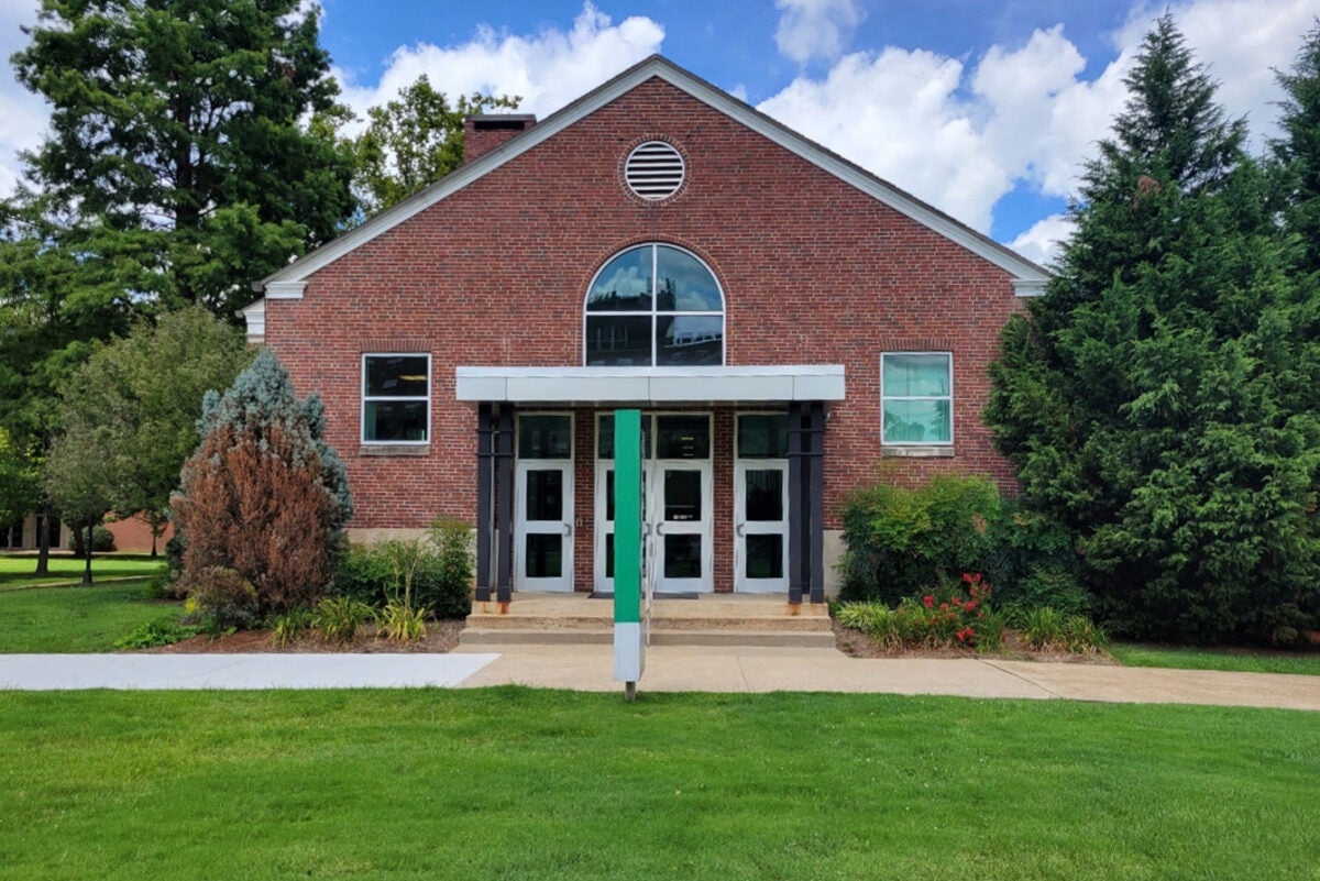 exterior shot of East Hall