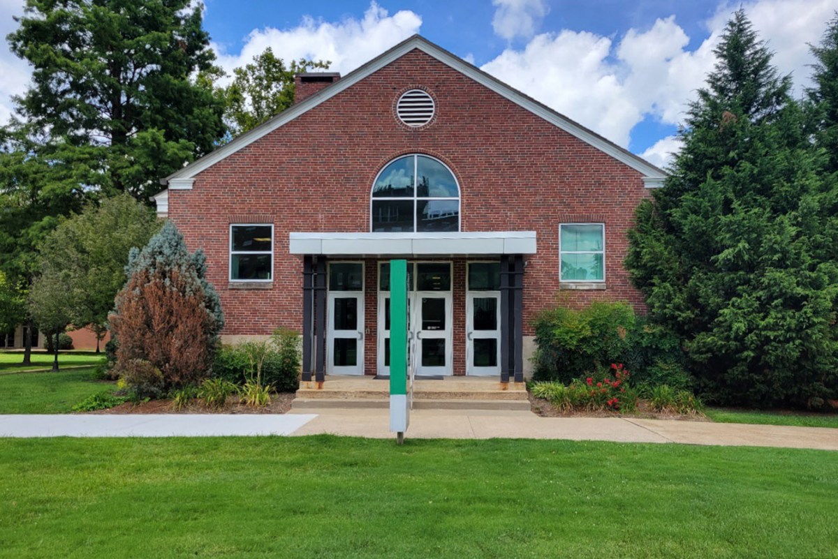 exterior shot of East Hall