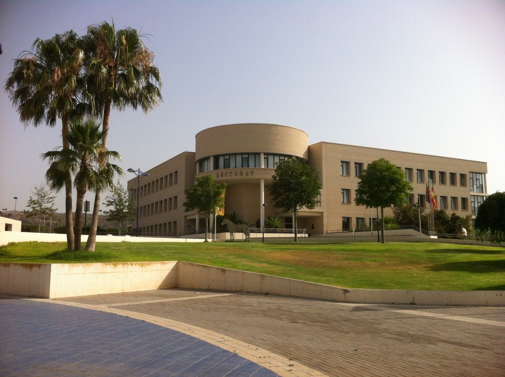 Admin Building