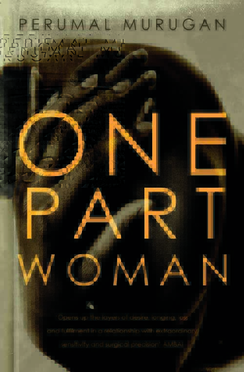 one part woman book cover