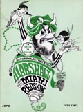 marshall miami program